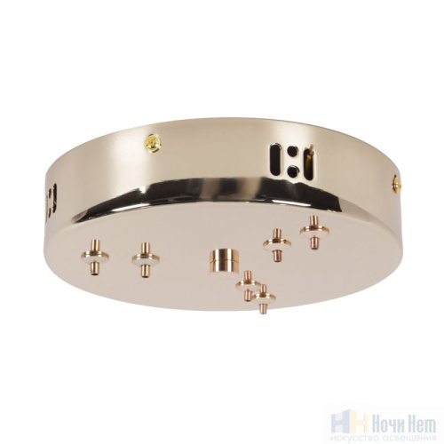 Потолочная чаша Favourite Canopy 4591-180-6GD, раздел каталога Аксессуары для монтажа интернет-магазина Ночи Нет