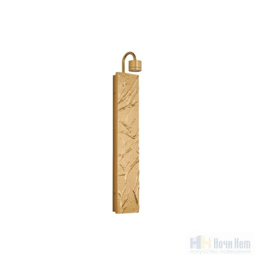 Бра Favourite Exemplum 4129-1W, раздел каталога Светодиодные бра интернет-магазина Ночи Нет