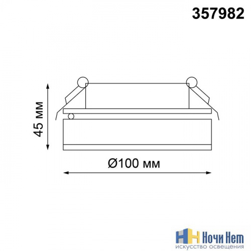 Встраиваемый светильник Novotech Groda 357982, раздел каталога Поворотные точечные светильники интернет-магазина Ночи Нет