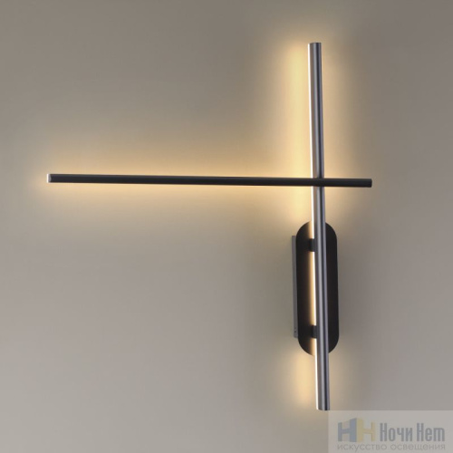 Бра Odeon Light Rudy 3890/20WLP, раздел каталога Светодиодные бра интернет-магазина Ночи Нет