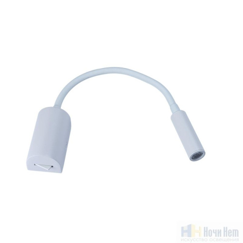 Бра Loft IT Stick 10009WH, раздел каталога Подсветка на гибкой ножке интернет-магазина Ночи Нет