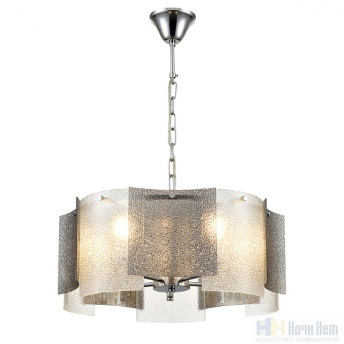 Люстра Lumion Dandy 6594/5, раздел каталога Стеклянные люстры интернет-магазина Ночи Нет