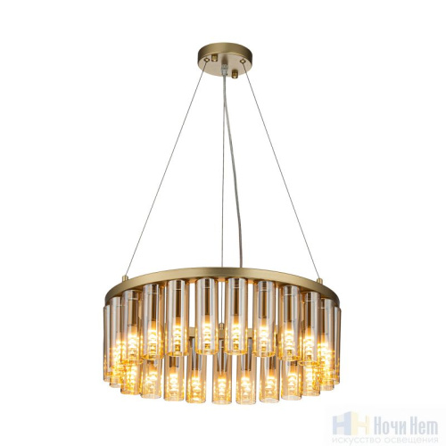 Люстра Favourite Slang 4503-25P, раздел каталога Стеклянные люстры интернет-магазина Ночи Нет