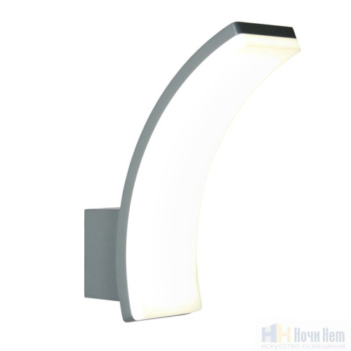 Светильник уличный Favourite Spherical 3034-1W, раздел каталога Настенные уличные светильники интернет-магазина Ночи Нет