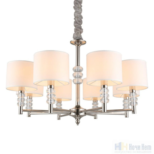 Люстра Aployt Franula APL.724.03.08, раздел каталога Люстры с абажурами интернет-магазина Ночи Нет