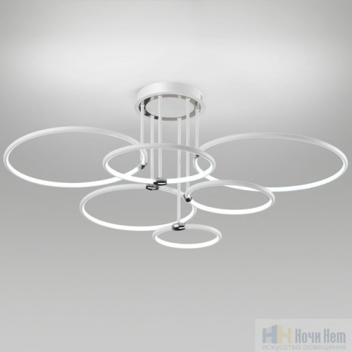 Люстра Lumion Ursula 5282/99CL, раздел каталога Светодиодные люстры интернет-магазина Ночи Нет