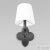 Бра LOFT IT Silence 10303W/B Black, количество ламп - 1, площадь освещения - 2 кв.м Бра LOFT IT Silence 10303W/B Black, раздел каталога Бра с абажуром интернет-магазина Ночи Нет