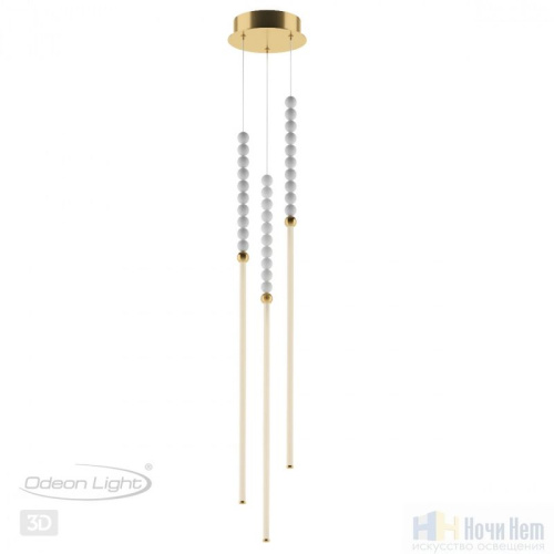 Светильник подвесной Odeon Light Monella 6639/33L, раздел каталога Подвесы 2-3 лампы интернет-магазина Ночи Нет