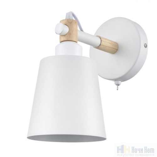 Бра Lumion Rosalina 8097/1W, раздел каталога Бра с плафоном интернет-магазина Ночи Нет