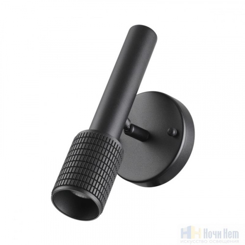 Светильник настенный Odeon Light Mehari 4238/1W, раздел каталога Светодиодные бра интернет-магазина Ночи Нет