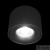 Светильник накладной LOFT IT Tictac 10219 Black 4000K, раздел каталога Накладные точечные светильники интернет-магазина Ночи Нет