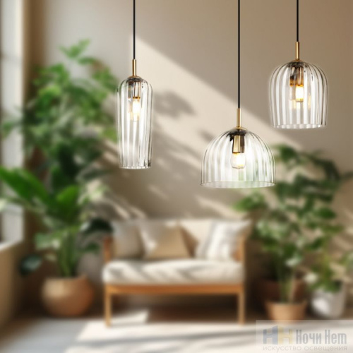 Светильник подвесной Lumion Ellie 6551/1B, раздел каталога Подвесы 1 лампа интернет-магазина Ночи Нет