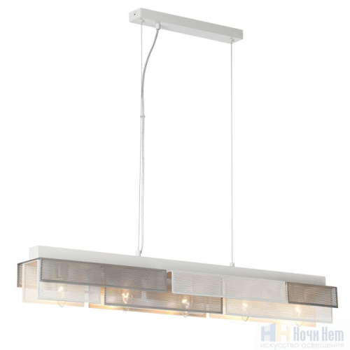 Люстра Lumion Dana 8006/5A, раздел каталога Люстры с плафонами интернет-магазина Ночи Нет