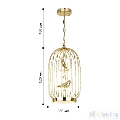 Люстра Favourite Chick 1928-2P, раздел каталога Светодиодные люстры интернет-магазина Ночи Нет