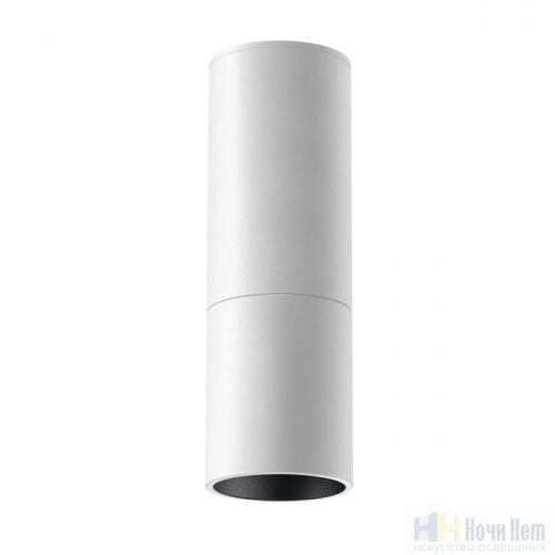 Светильник накладной Novotech Tubo 359316, раздел каталога Накладные точечные светильники интернет-магазина Ночи Нет