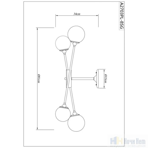 Люстра Arte Lamp Marco A2703PL-8SG, раздел каталога Люстры с плафонами интернет-магазина Ночи Нет