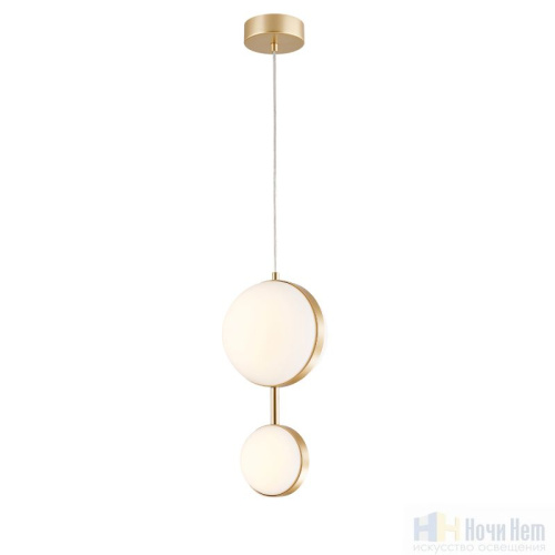 Светильник подвесной Favourite Asterismo 4448-2P, раздел каталога Подвесы 2-3 лампы интернет-магазина Ночи Нет