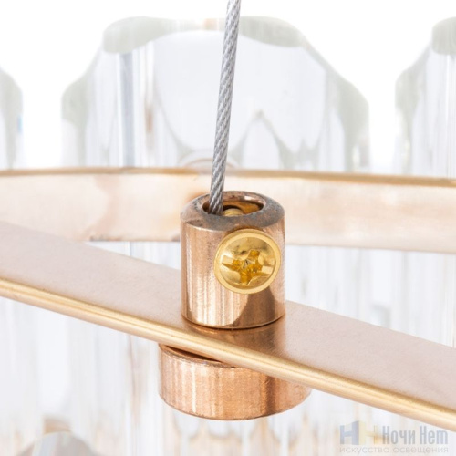 Люстра Arte Lamp Jastin A2848SP-5GO, раздел каталога Хрустальные люстры интернет-магазина Ночи Нет