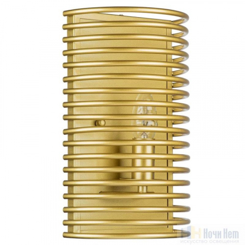 Бра Lightstar Zeta 728613, раздел каталога Бра с плафоном интернет-магазина Ночи Нет