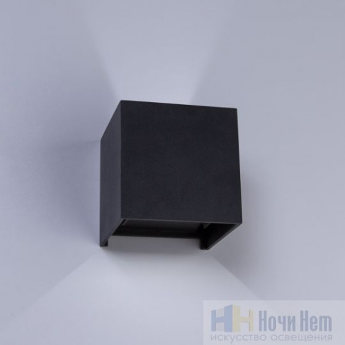 Уличный светильник Arte Lamp Rullo A1414AL-1GY, раздел каталога Настенные уличные светильники интернет-магазина Ночи Нет