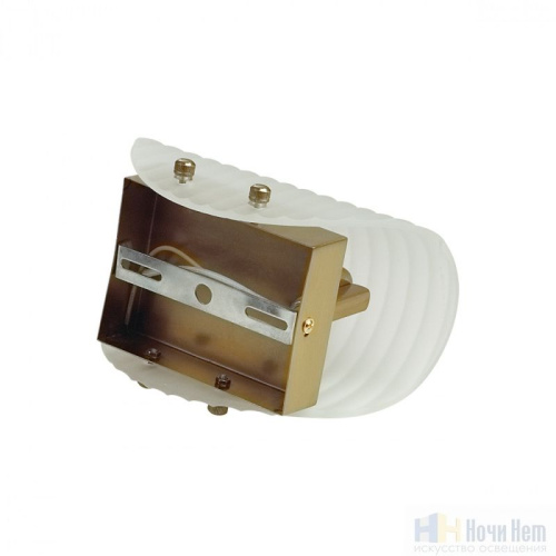 Бра Lumion Fioro 6571/1W, раздел каталога Бра с плафоном интернет-магазина Ночи Нет