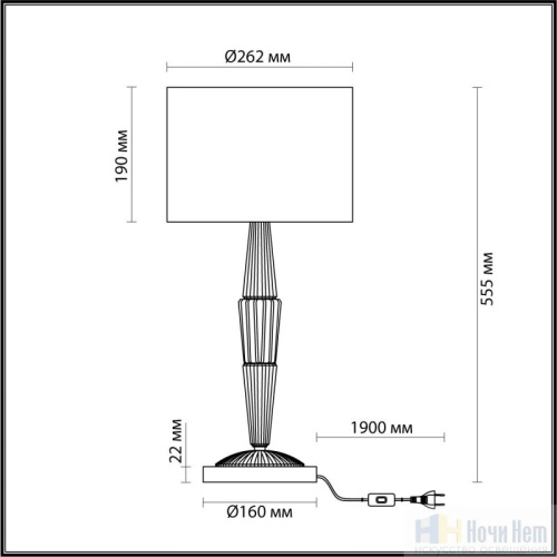 Настольная лампа Odeon Light Latte 5403/1T, раздел каталога Настольные лампы с абажуром интернет-магазина Ночи Нет