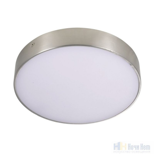 Светильник накладной Aployt Evon APL.0114.19.12, раздел каталога Накладные точечные светильники интернет-магазина Ночи Нет