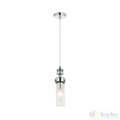 Светильник подвесной Favourite Aesthetic 2819-1P, раздел каталога Подвесы 1 лампа интернет-магазина Ночи Нет
