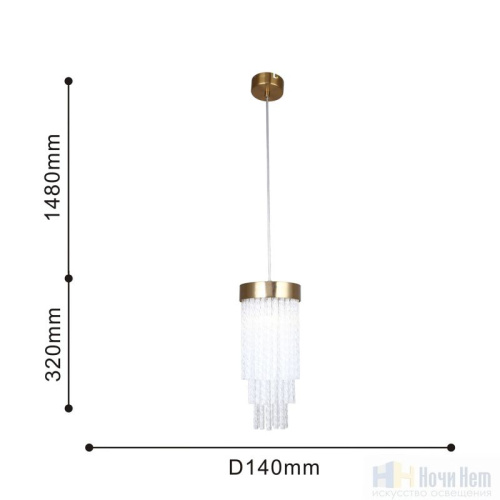 Светильник подвесной Favourite Bellinda 4189-1P, раздел каталога Подвесы 1 лампа интернет-магазина Ночи Нет