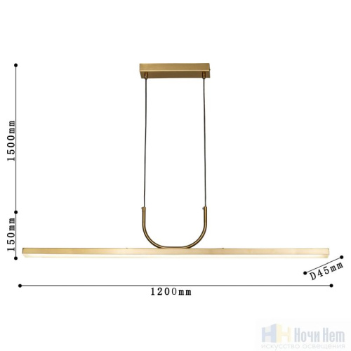 Люстра Favourite Raya 4097-2P, раздел каталога Светодиодные люстры интернет-магазина Ночи Нет