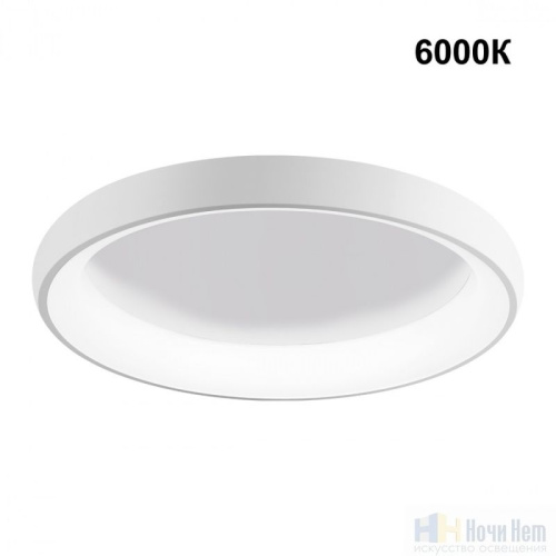 Светильник потолочный Novotech Fold 359033, раздел каталога Круглые современные светильники интернет-магазина Ночи Нет