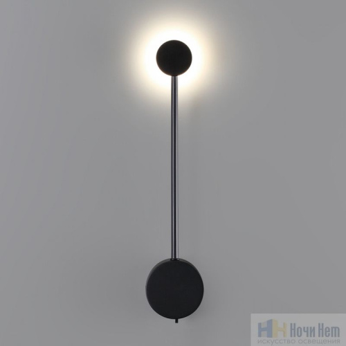 Бра Odeon Light Satellite 7008/5WL, раздел каталога Светодиодные бра интернет-магазина Ночи Нет