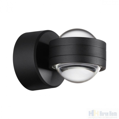 Светильник уличный Novotech Calle 359304, раздел каталога Настенные уличные светильники интернет-магазина Ночи Нет