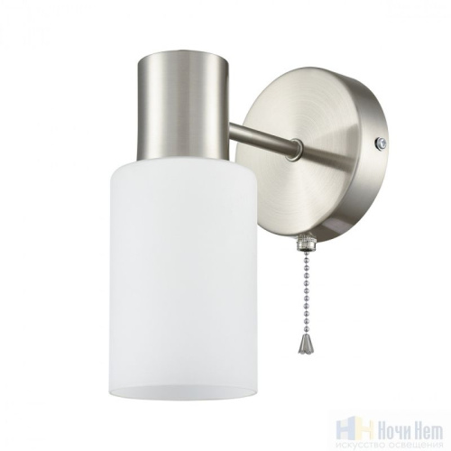 Бра Lumion Mave 8099/1W, раздел каталога Бра с плафоном интернет-магазина Ночи Нет