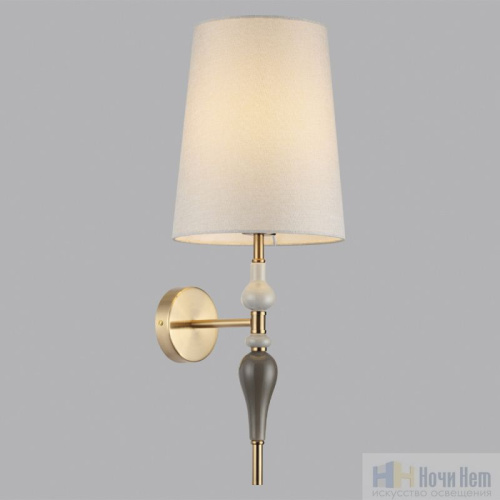 Бра Odeon Light Homi 5040/1W, раздел каталога Бра с абажуром интернет-магазина Ночи Нет