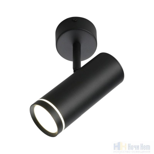 Спот Omnilux Deruta OML-102209-12, раздел каталога Споты интернет-магазина Ночи Нет