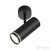 Спот Omnilux Deruta OML-102209-12, количество ламп - 1, площадь освещения - 2 кв.м Спот Omnilux Deruta OML-102209-12, раздел каталога Споты интернет-магазина Ночи Нет