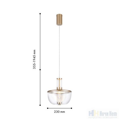 Светильник подвесной Favourite Flaska 4313-1P, раздел каталога Подвесы 1 лампа интернет-магазина Ночи Нет