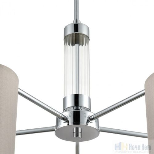 Люстра Lumion Arnika 6585/5, раздел каталога Люстры с плафонами интернет-магазина Ночи Нет