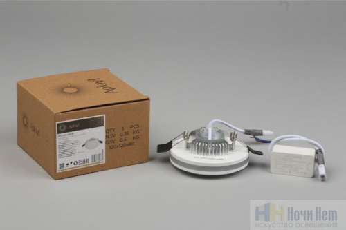 Светильник встраиваемый Aployt Nastka APL.0014.09.09, раздел каталога Светодиодные точечные светильники интернет-магазина Ночи Нет