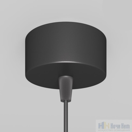 Подвесной светильник Maytoni Lipari P044PL-01-30GU10-B, раздел каталога Подвесы 1 лампа интернет-магазина Ночи Нет