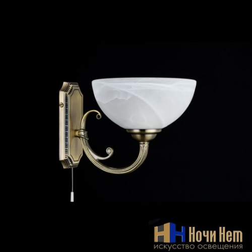 Бра Freya Herbert FR2012-WL-01-BZ, раздел каталога Бра с плафоном интернет-магазина Ночи Нет
