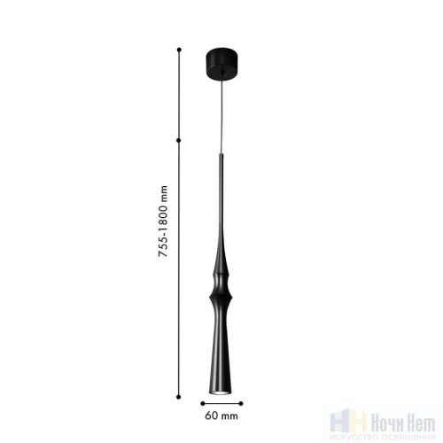 Светильник подвесной Favourite Ipsam 4332-1P, раздел каталога Подвесы 1 лампа интернет-магазина Ночи Нет