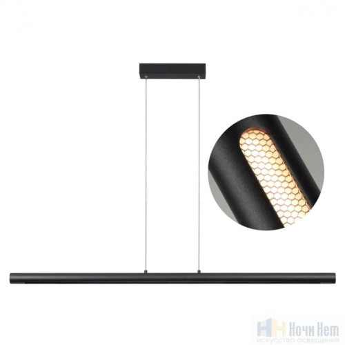 Светильник подвесной Odeon Light Mali 6643/45L, раздел каталога Подвесы 1 лампа интернет-магазина Ночи Нет