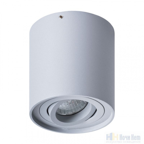 Точечный светильник Arte Lamp Falcon A5645PL-1GY, раздел каталога Накладные точечные светильники интернет-магазина Ночи Нет