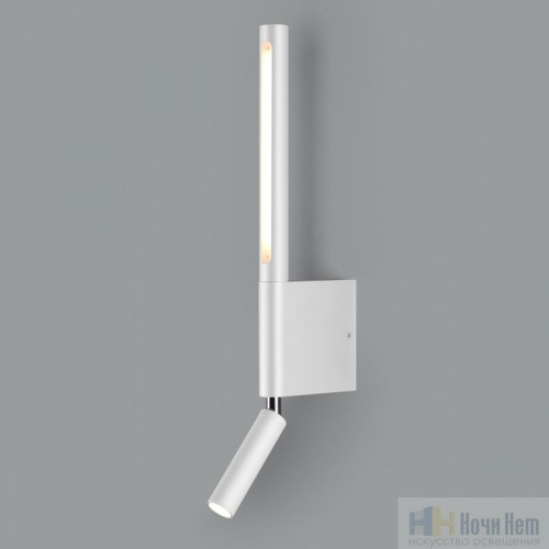 Светильник настенный Novotech Fermo 359435, раздел каталога Светодиодные бра интернет-магазина Ночи Нет