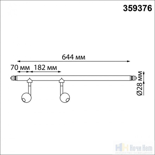 Светильник светодиодный Novotech Glat 359376, раздел каталога Модульные системы интернет-магазина Ночи Нет