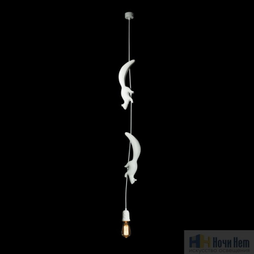 Светильник подвесной LOFT IT Sherwood 10093, раздел каталога Детские светильники интернет-магазина Ночи Нет