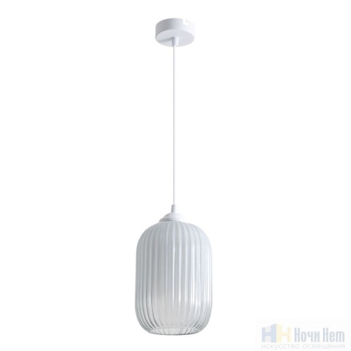 Светильник подвесной Arte Lamp Arwen A1902SP-1WH, раздел каталога Подвесы 1 лампа интернет-магазина Ночи Нет