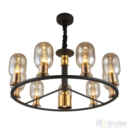 Люстра Aployt Stefani APL.901.03.10, раздел каталога Люстры с плафонами интернет-магазина Ночи Нет